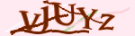 Enter the character string shown in the picture